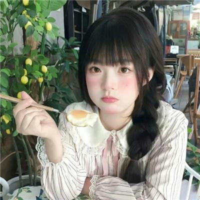 恐惧之眼
