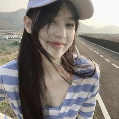 性之道