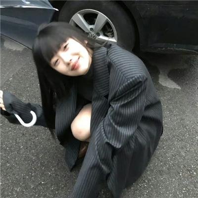 不羁的美女